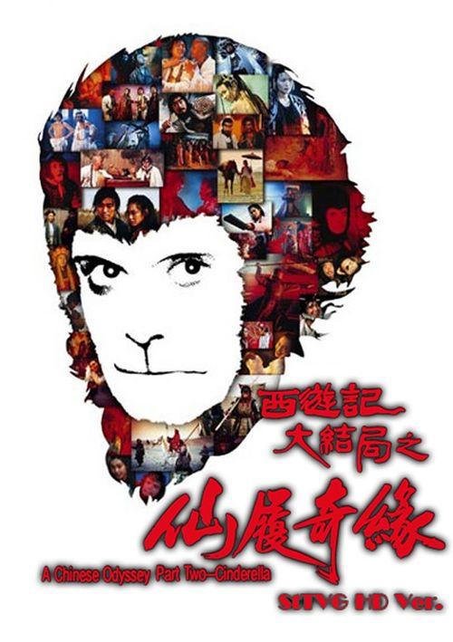 哪些银行可以网上开存款证明